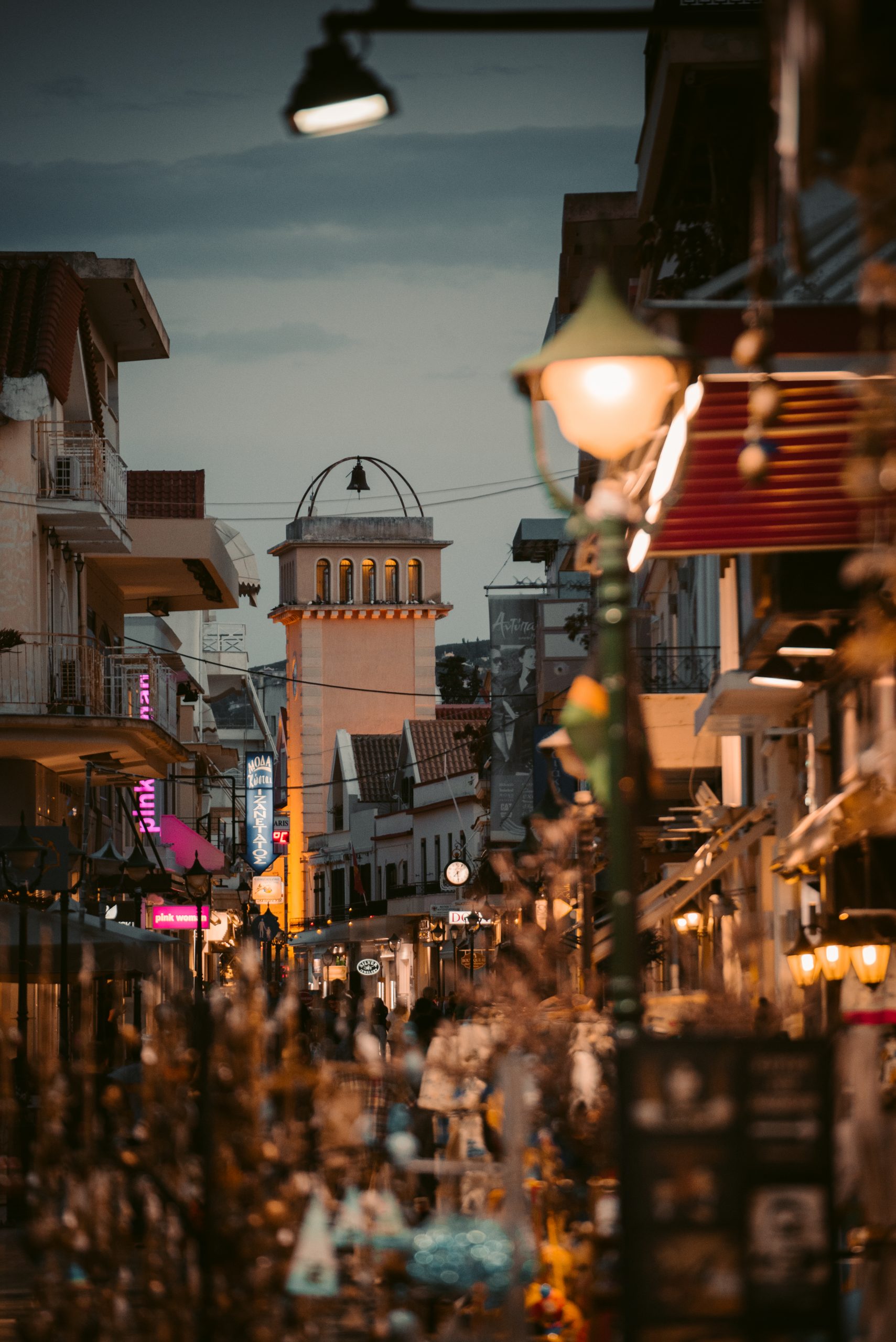 Nightlife & Events